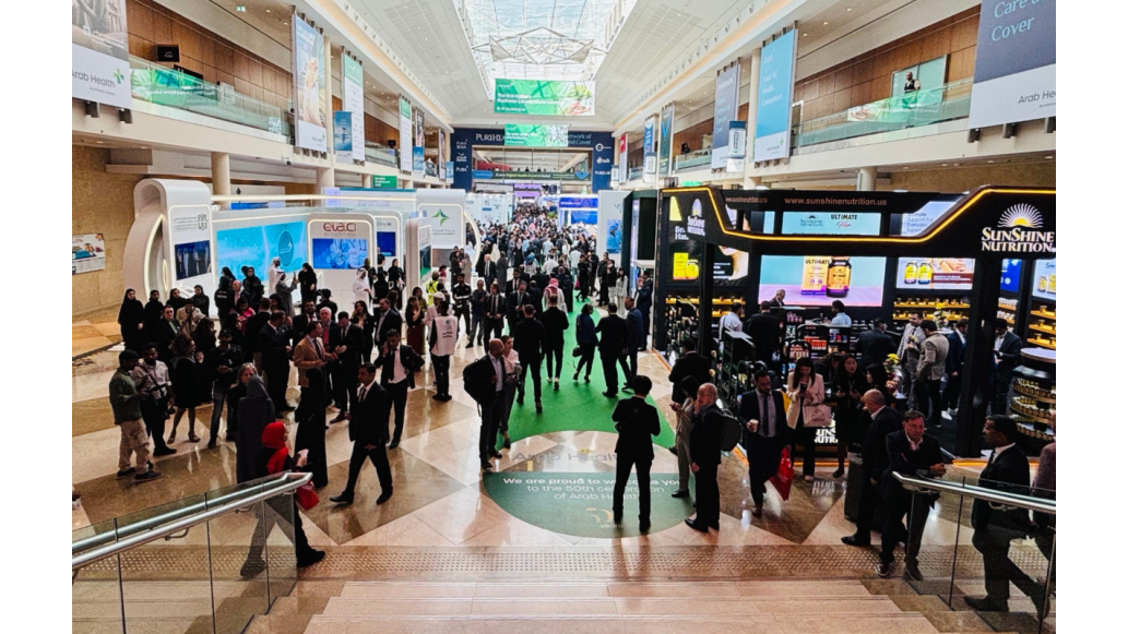 Photo of a tradeshow taken by a Performance Health employee