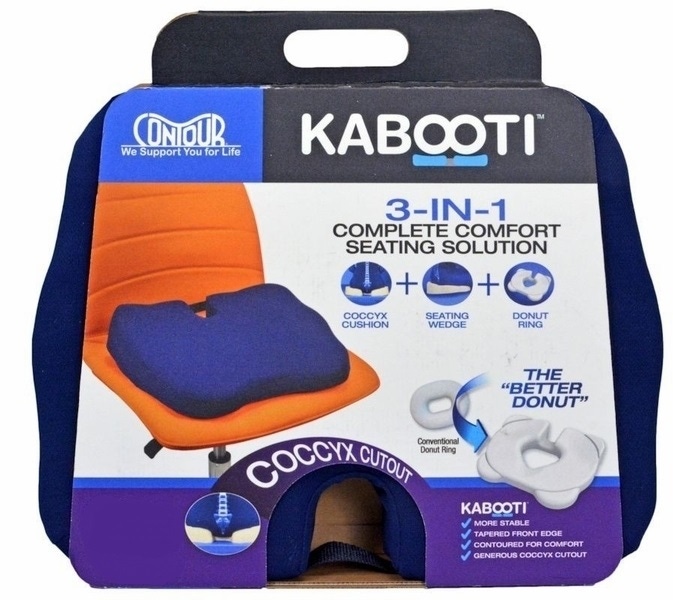 Kabooti Wide Seat Cushion