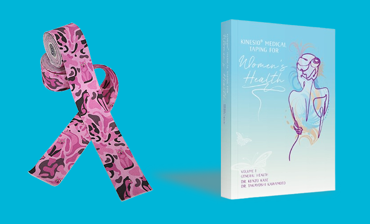 Free Kinesio Tape with Women's Health Guide
